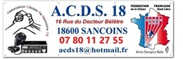 Logo du club ACDS 18