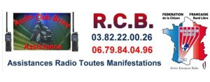 Logo RCB