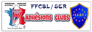 Logo FFCBL/SER Adhésions Clubs