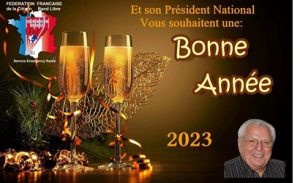 Carte de vœux 2023